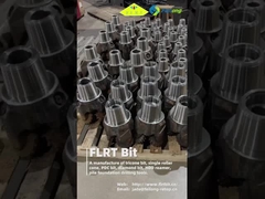 রোলার কোন পার্টস 01